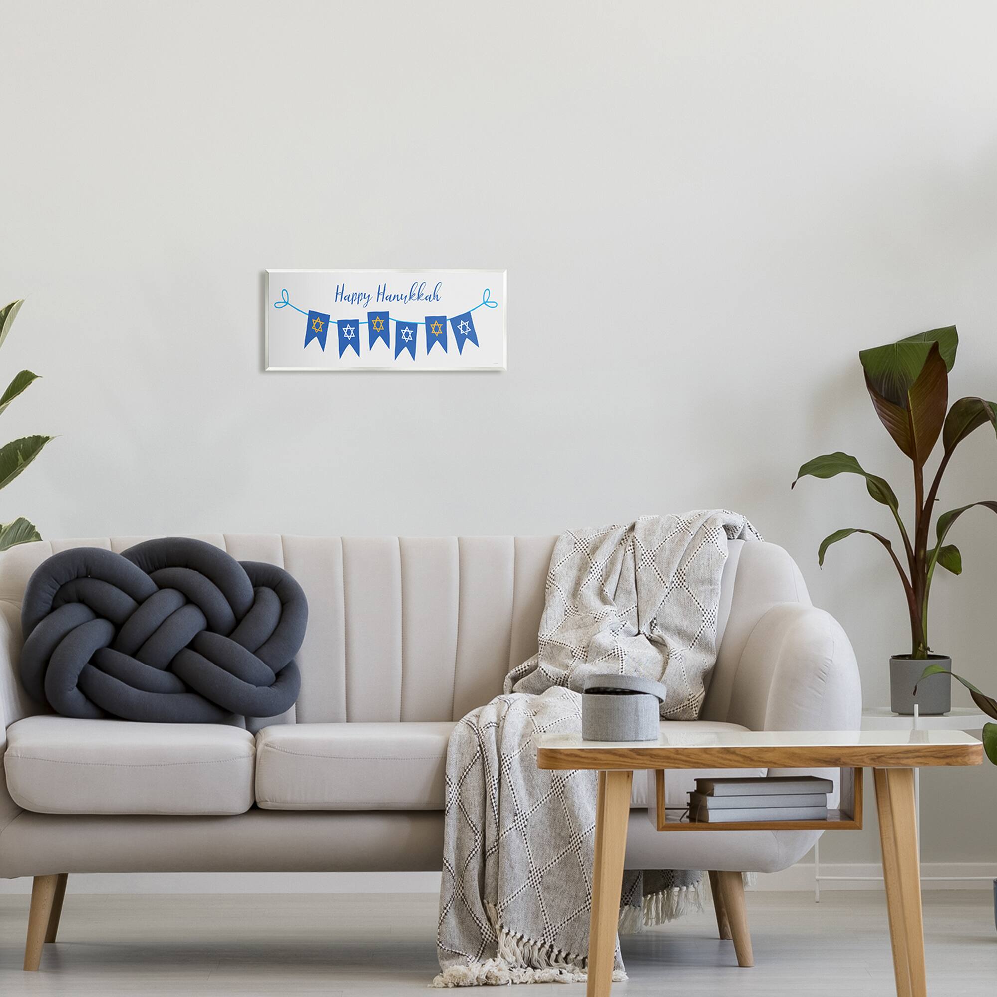 Stupell Industries Happy Hanukkah Star of David Banner Wall Art